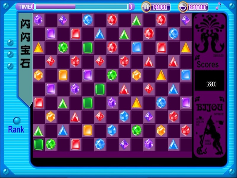 Jewels Link screenshot 9