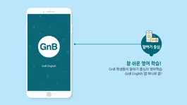 Game screenshot GnB English mod apk