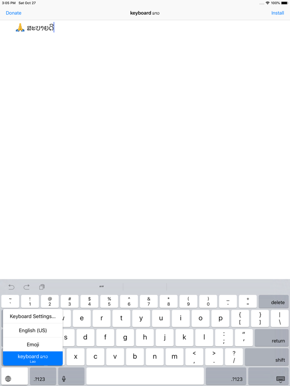 Screenshot #4 pour Keyboard Lao