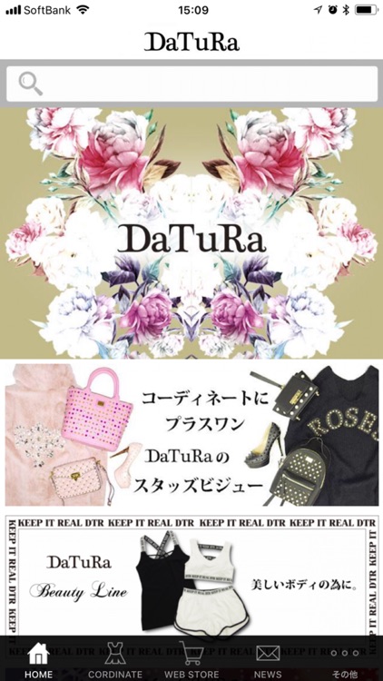 DaTuRa     (ダチュラ)　公式アプリ