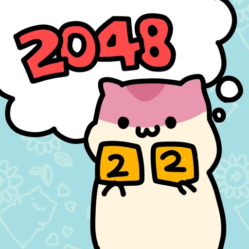 HamHam2048