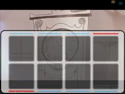 V DRUM screenshot 9