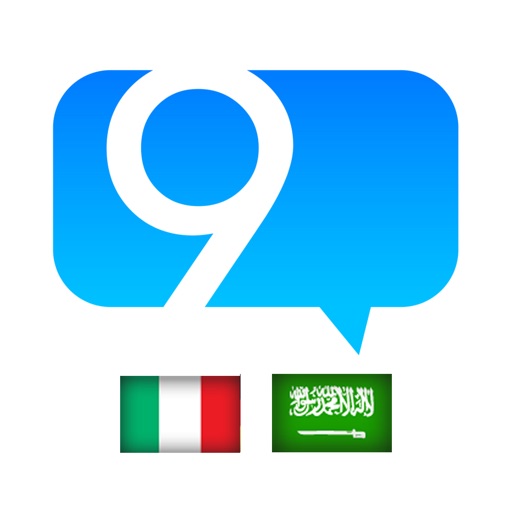 9 Min Italiano Arabo icon
