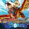 Monster Hunter Stories