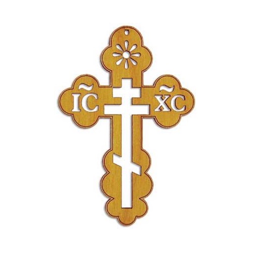 Koboskini - AppWisp.com