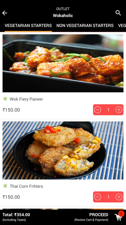 Wokaholic screenshot-4