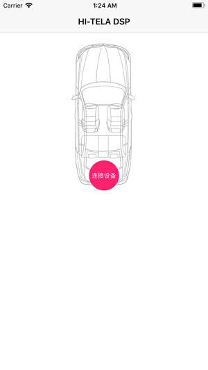 HI-TELA DSP(圖1)-速報App