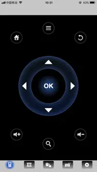 RemoteIME iphone bilder 0