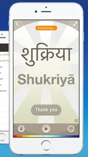 hindi by nemo iphone screenshot 2