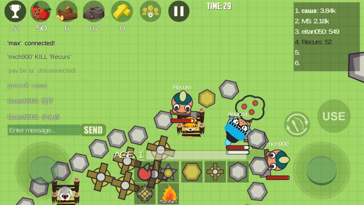 moofarm.io online multiplayer screenshot-4