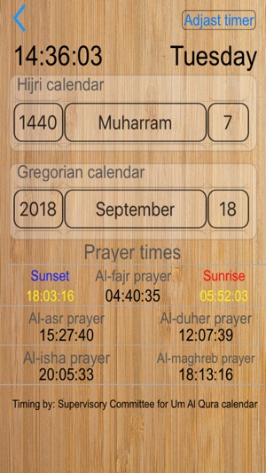 Azan&Qibla(圖5)-速報App