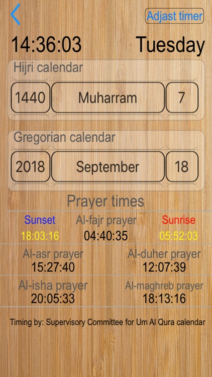 Azan&Qibla screenshot-4