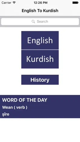 Game screenshot English To Kurdish Dictionary mod apk