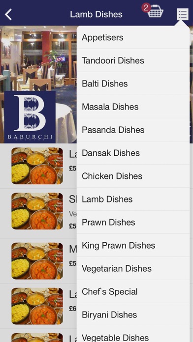 Baburchi Restaurant screenshot 4