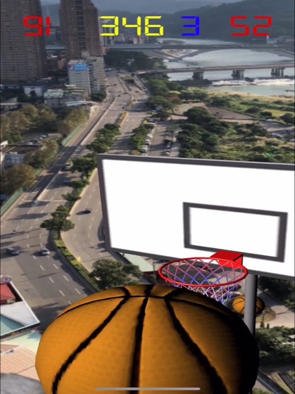 Screenshot #4 pour AR Basketball !