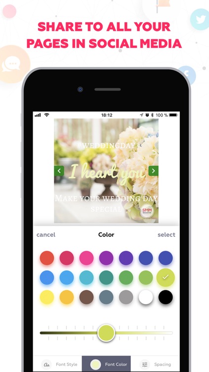 SMM Booster - Promote My Brand