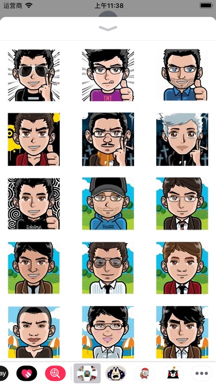 Male Avatar Sticker