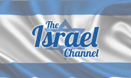 The Israel Channel icon