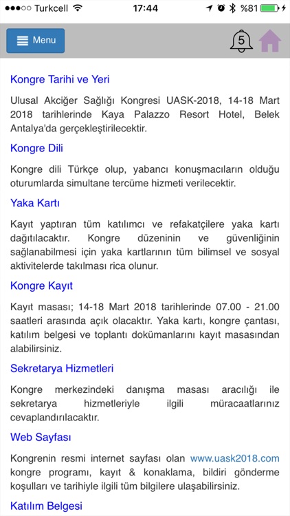 Uask 2018 screenshot-3