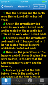 Strong's Concordance screenshot