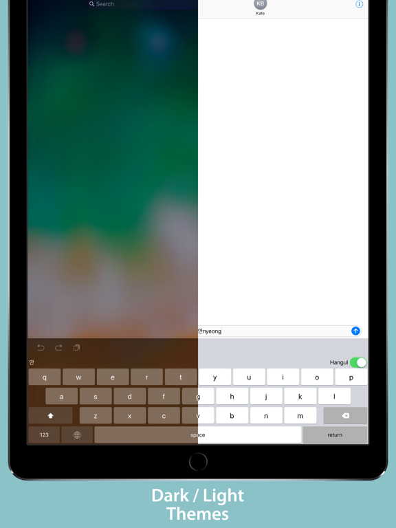 Screenshot #6 pour Hangul Romanization Keyboard