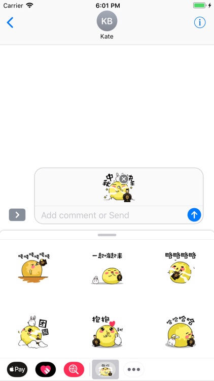Moon500Sticker screenshot-4