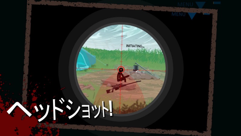 Clear Vision 3 screenshot 3