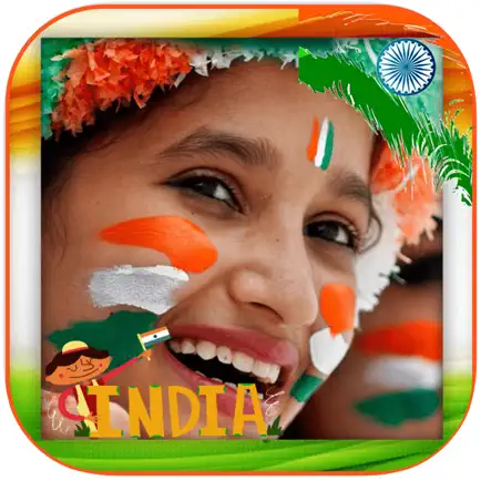 Republic Day Photo Frames Cheats