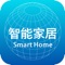 智能家居商城客户端是基于移动互联网平台而研发的手机客户端，在此平台上，用户可以了解到移动智能家居行业最新的行业资讯、互动产品服务信息，并可以提供商户、行业渠道商、行业客户、终端用户等互动交流信息。智能家居商城客户端对现有商务平台平滑扩展，无缝衔接，为客户和商家打造完美、多元化的产品体验的同时，也能及时地与客户互动交流，合作会员还可以通过供求商机来展示自己的特色产品，拓展移动营销渠道，随时随地把握移动互联网商机。真实、高效地让您生活更简单！
