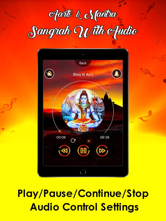 Screenshot #6 pour Aarti Mantra Sangrah Audio