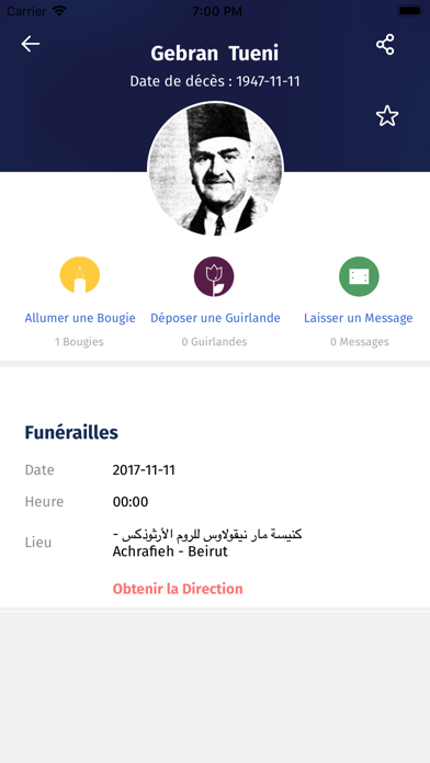 Screenshot #3 pour Khoolood Obituary News