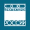 Официальное приложение для мероприятий «Союза архитекторов»