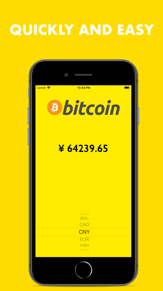 #4. Bitcoin Price Track (iOS) 由: Georgi Zlatinov