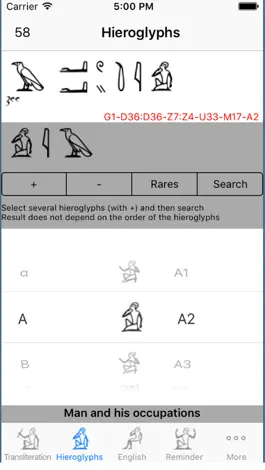 Game screenshot Aaou Hieroglyph Dictionary apk
