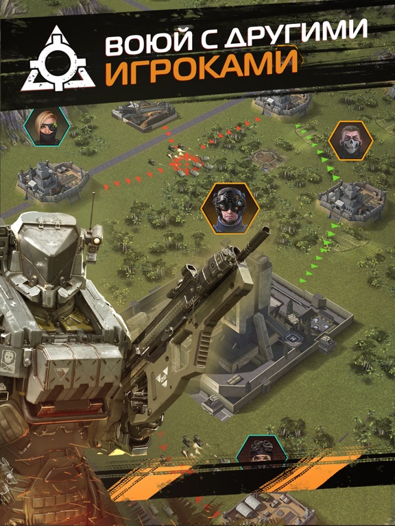 Скачать игру Soldiers Inc: Mobile Warfare