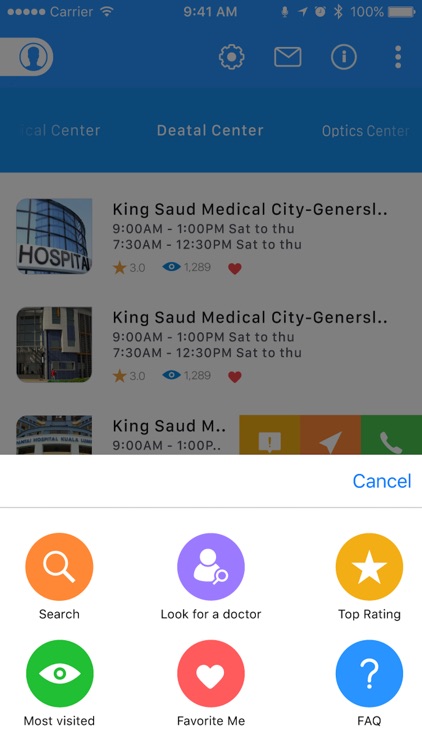 Prime Medical screenshot-4