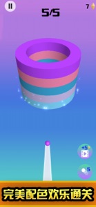Funny ball-spiral sprint screenshot #2 for iPhone