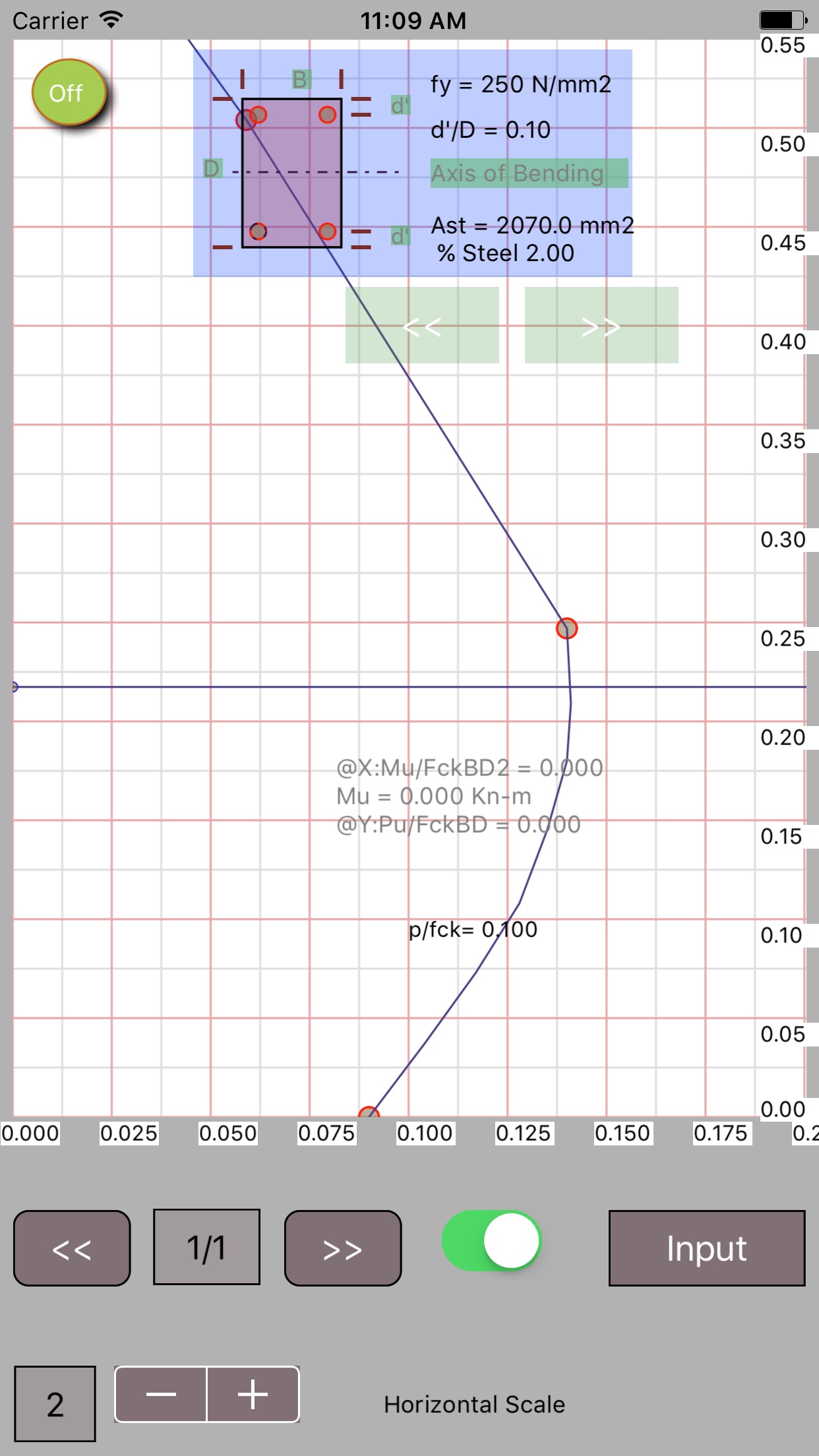Screenshot 3 of ColumnDesign