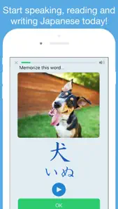 Learn Japanese!!! screenshot #2 for iPhone