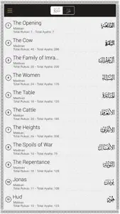 Quran Malayalam screenshot #3 for iPhone