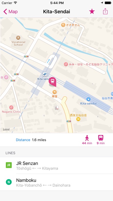 Screenshot #2 pour Sendai Rail Map Lite