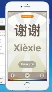 mandarin chinese by nemo iphone screenshot 2