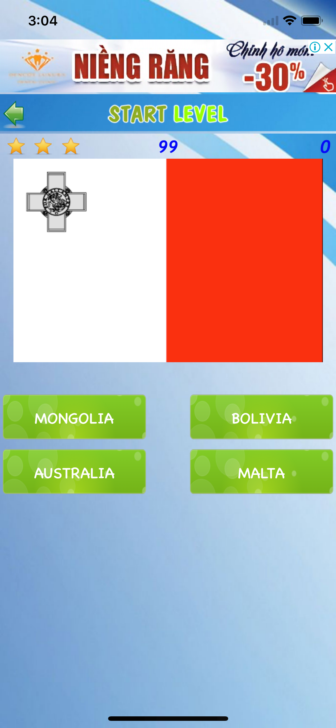 New world flag quiz