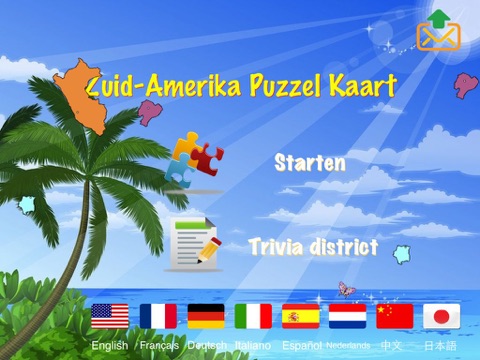 South America Puzzle Map screenshot 3