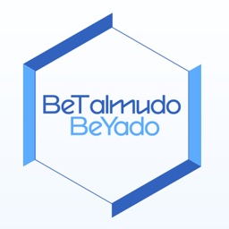 BeTalmudo BeYado