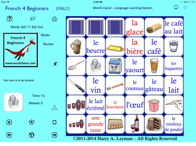 French Words 4 Beginners (FR4L2)(圖5)-速報App