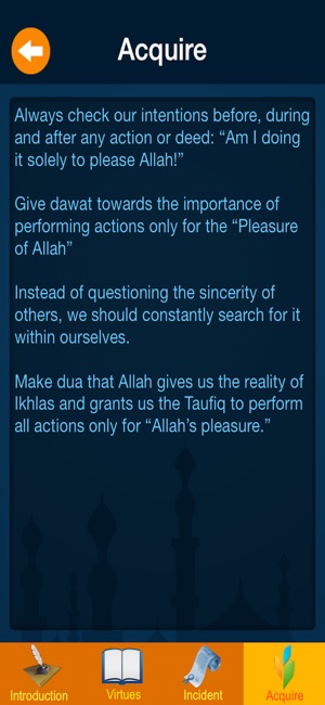 Dawat Tablig(圖4)-速報App