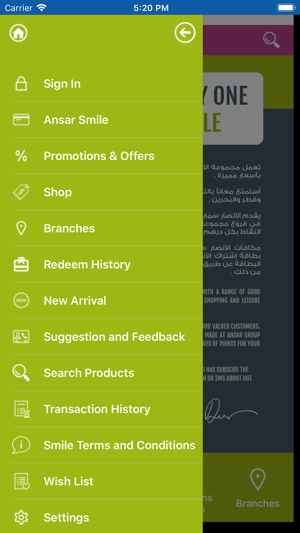 Ansar Smile UAE(圖4)-速報App