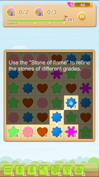 PatchSky screenshot-5