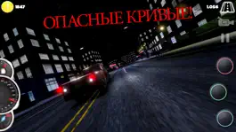 Game screenshot Boom Biker hack